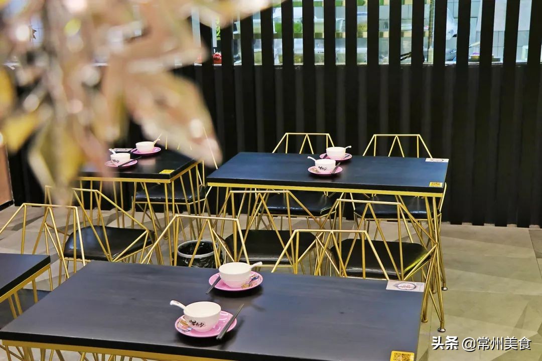 周末约会常州,常州温馨约会