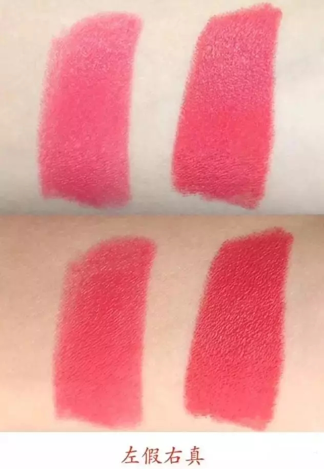 有哪些口红买了绝对不会错,珑梨派的口红是真货吗