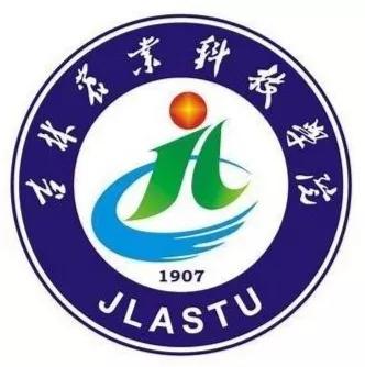 吉林农业科技学院在吉林省哪个市,2022吉林高校学科规模