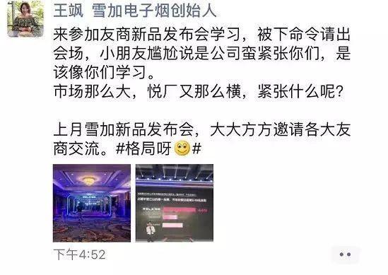 黎明前的狂欢拼图攻略,子烟