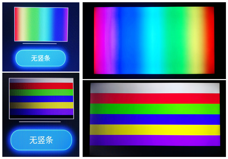 乐视电视y50怎么样,乐视电视y50测评