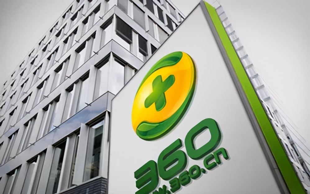 周鸿祎消失的3个故事,周鸿祎到底有多强