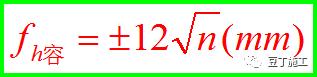 水准仪测距离公式原理,水准仪如何调节得又快又准