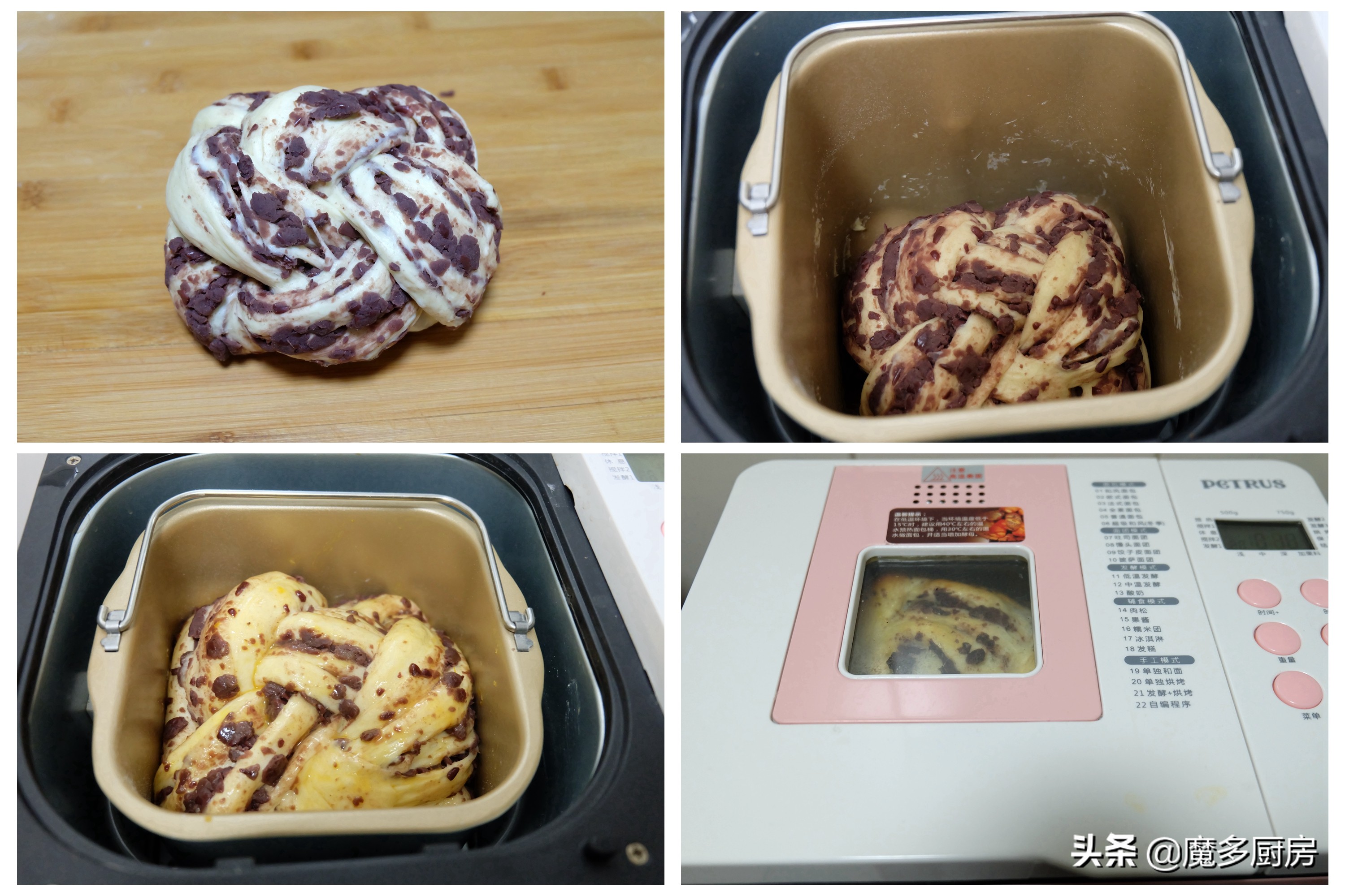 这个手撕豆沙面包在朋友圈收获很多赞,健康营养,好吃又好做