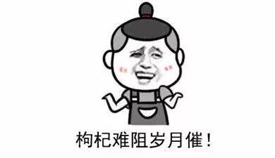 保温杯是中年人的标配,中年人保温杯简单