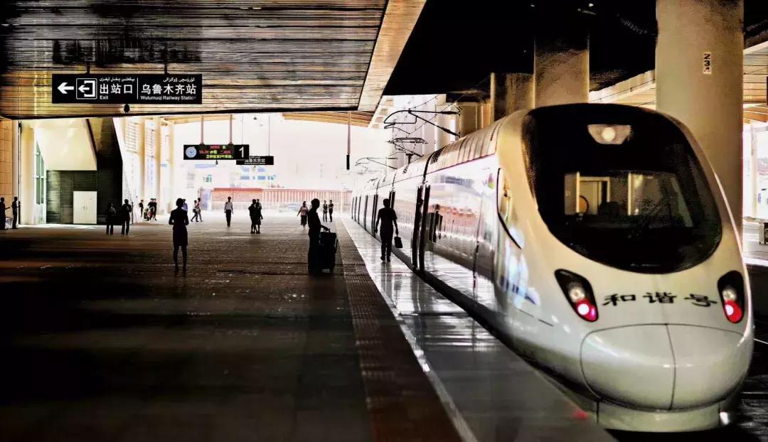 新疆铁路2024出疆列车时刻表,11月10日新疆铁路调图