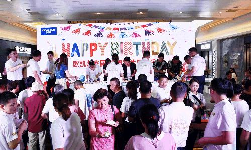 郑州宜家家居购物中心,郑州比宜家更值得的家居商场