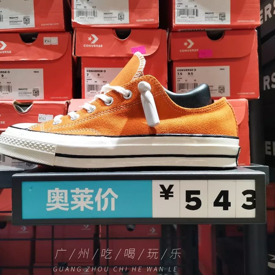 低价买正版aj1,低价正品aj拿货