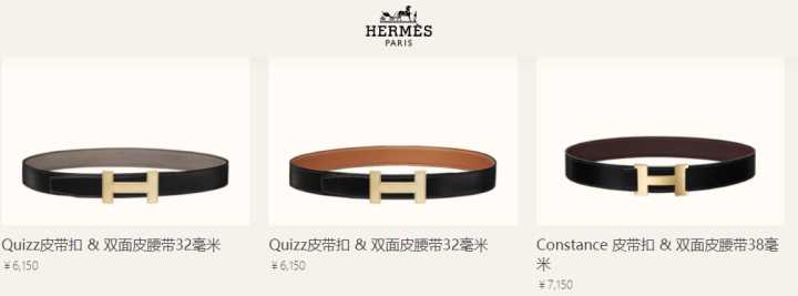 爱马仕铂金包玫瑰金哪个保值,爱马仕35寸橙色铂金包