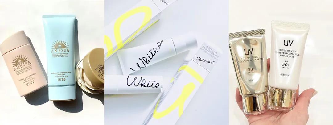 神仙打架！2021贵妇防晒大PK，POLA推出首款美白防晒