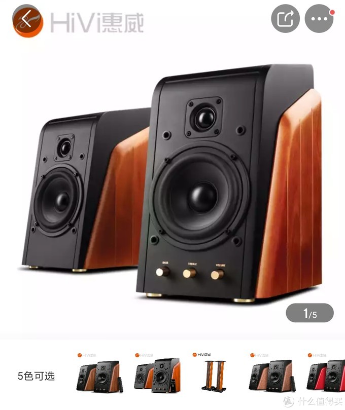 惠威音箱m200mkiii有蓝牙吗,惠威m200mkiii音箱使用评测