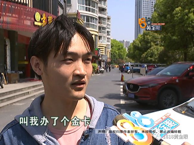 理发店点痣骗钱,理发店点一颗痣要多少钱