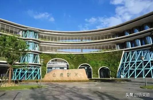 杭州余杭有好学校吗,杭州余杭区初中学校