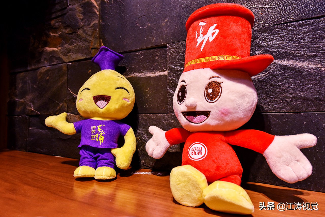 走进劲牌一场触及酒魂的健康文化,劲牌酒文化