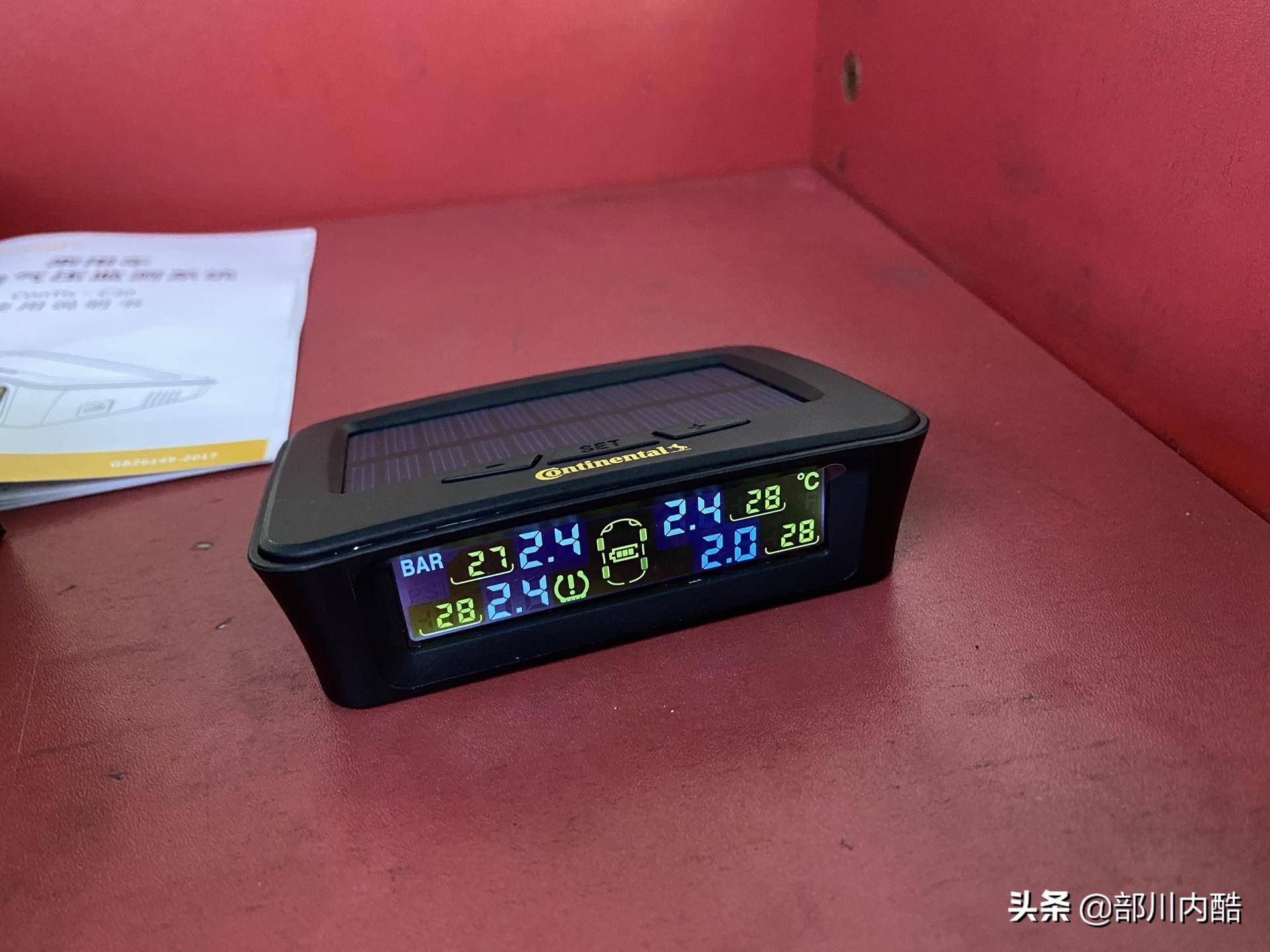 途虎养车马牌胎压监测器,途虎胎压监测更换轮胎后胎压匹配