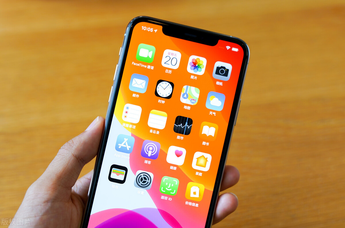 ios系统令人震惊的功能,ios系统新功能使用教程