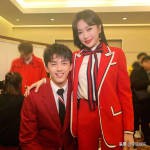 吴磊和秦岚什么关系,吴磊秦岚姐弟