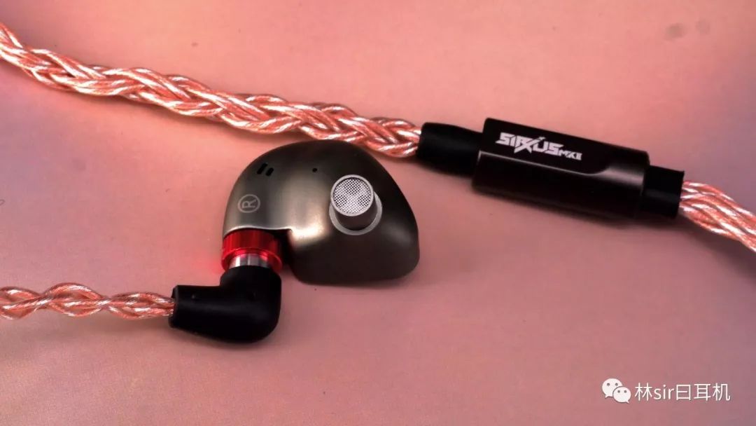 满分的小恶魔——飞朵天狼星MKII6789林氏评测