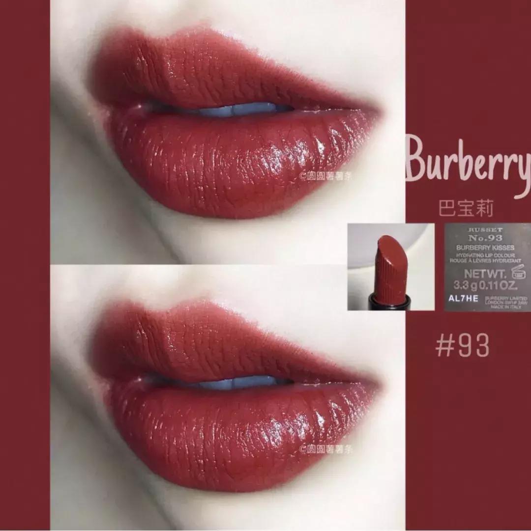 比小金条还贵的口红,最新款ysl口红推荐