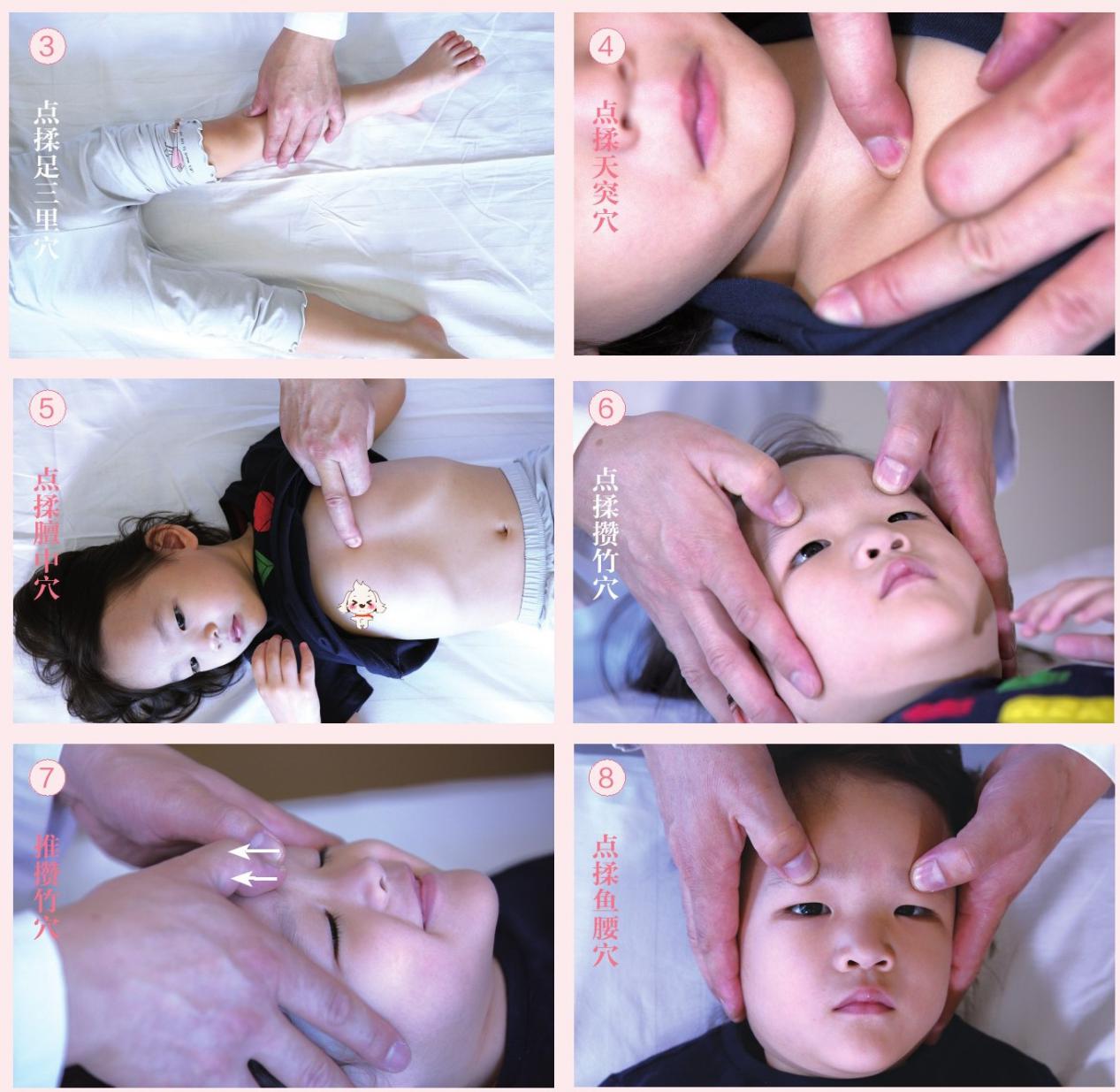 小儿腹胀嗳气推拿穴位,孩子打嗝推拿哪个穴位