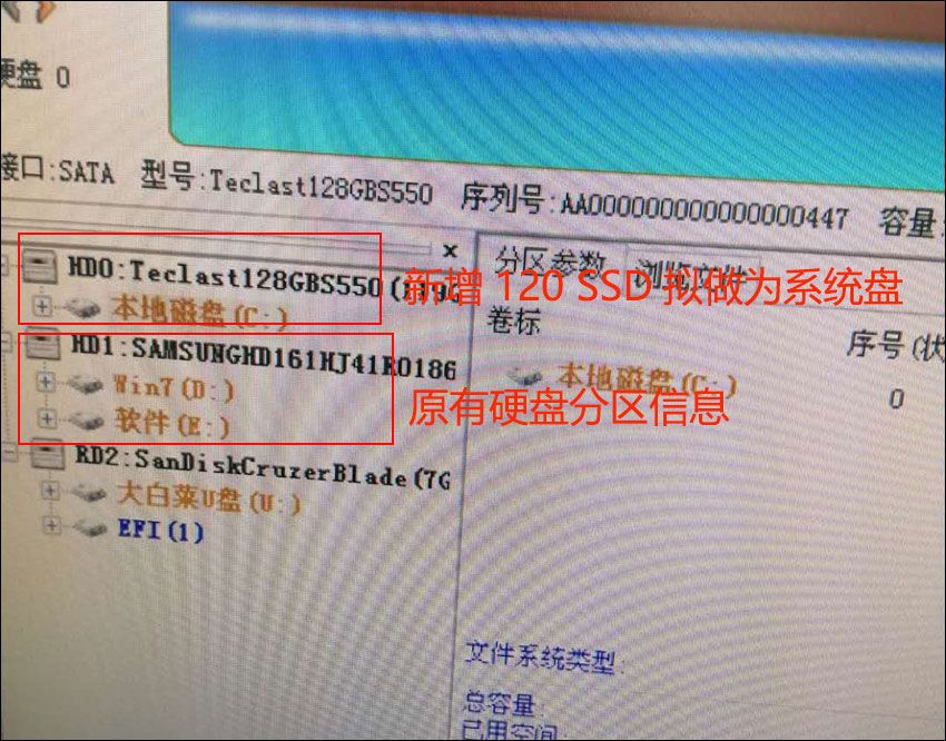上海财税全套流程,上海税务信息维护怎么操作