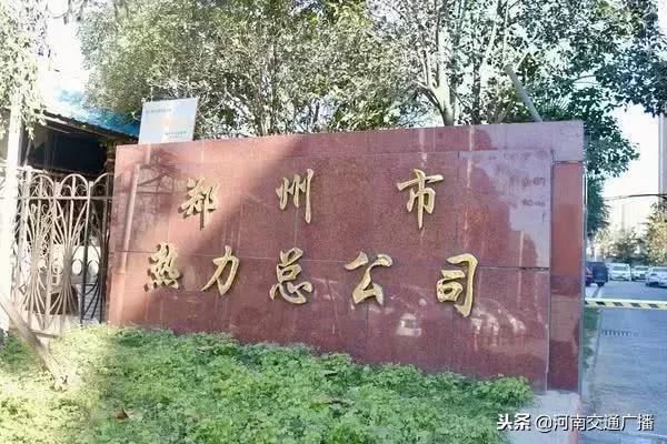 集中供暖主管道不热怎么回事,暖气不热供暖企业的内幕