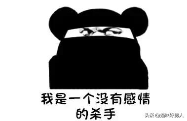 真正的广东人是怎样的,真正的广东人是怎么样的