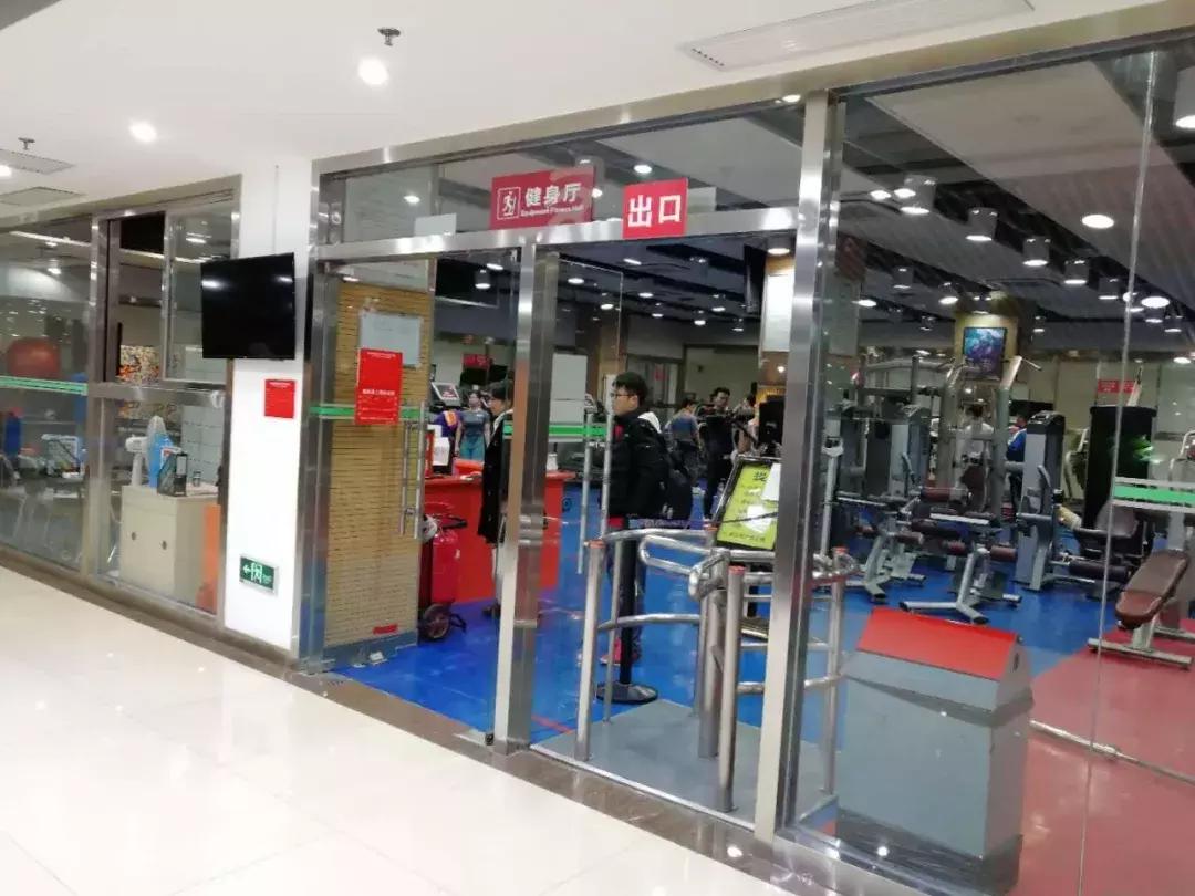 健身房体验好的评语,健身房测评系统