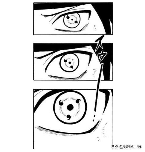 火影忍者里面每个忍者的写轮眼,火影忍者二柱子写轮眼进化史