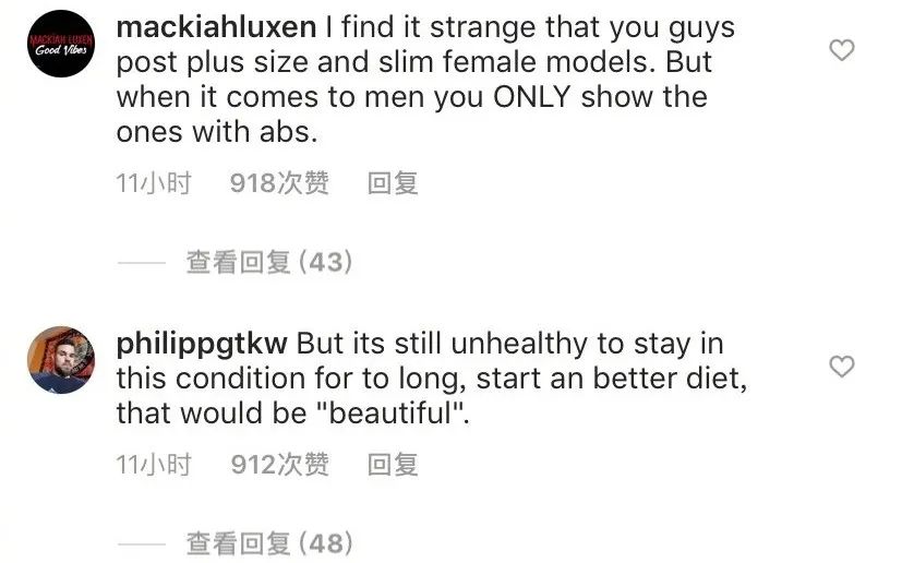 ck新模特,ck模特被恶评