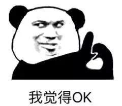 木瓜丰胸科学吗,木瓜能丰胸的五种谎言