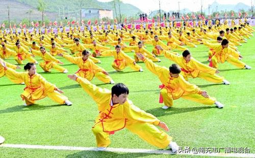 秀出你自己！2020年“健身南充”网络运动会12月6日开始报名啦