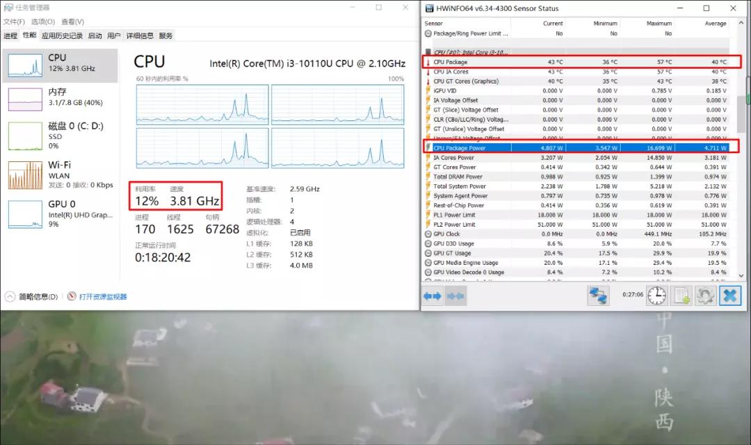 联想ideapad100s-14ibr怎么样,ideapad14s