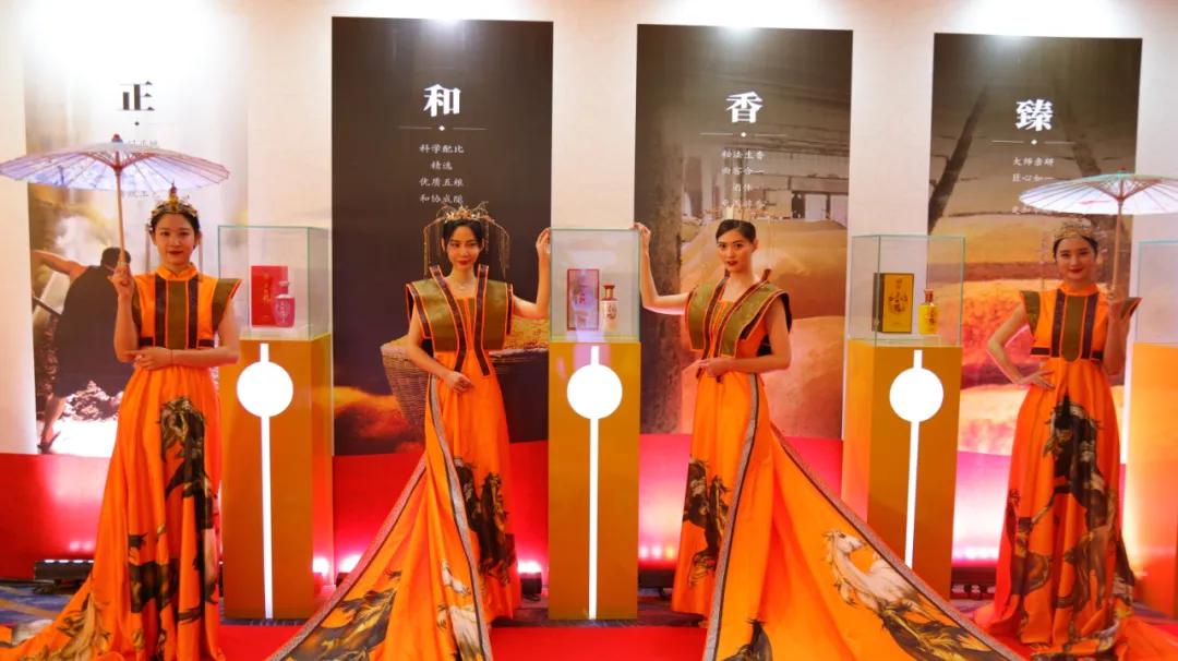 三年销售50亿五粮醇携甘肃义顺集团在甘肃发出出征动员令