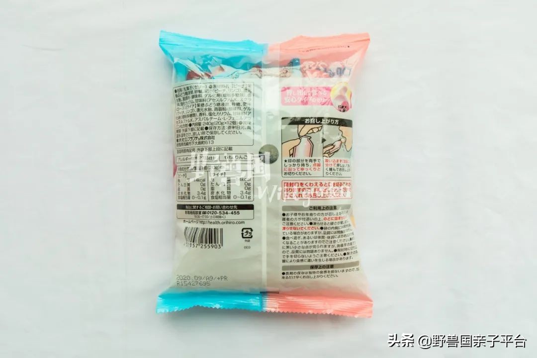 和神兽和平相处,和神兽一起生活是什么感受