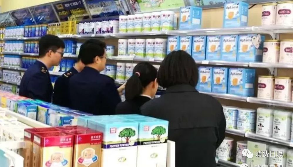 欧洲奶粉停产了吗,国产奶粉崩盘事件