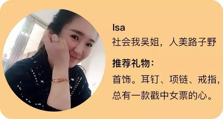 情人节倒计时收到惊喜,情人节礼物倒计时