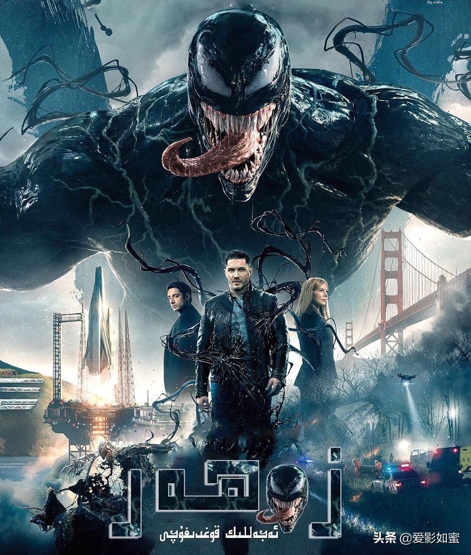 漫威电影全系列观影顺序表,漫威电影观看顺序推荐