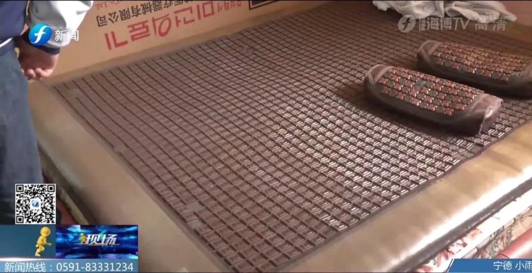 转给爸妈！这个号称“净化血液”的床垫，竟然只是电热毯