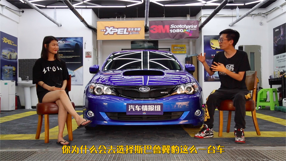 斯巴鲁翼豹车主评价,拥有一台斯巴鲁是什么体验