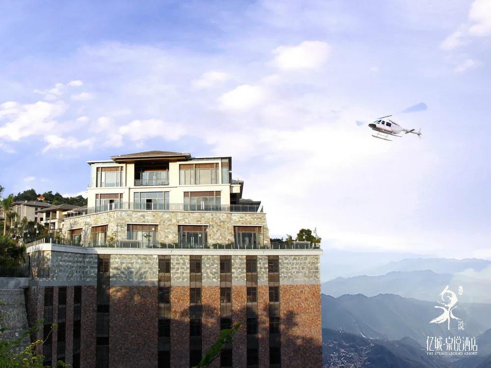 团购从化亿城泉说温泉酒店,从化亿城泉说温泉套票