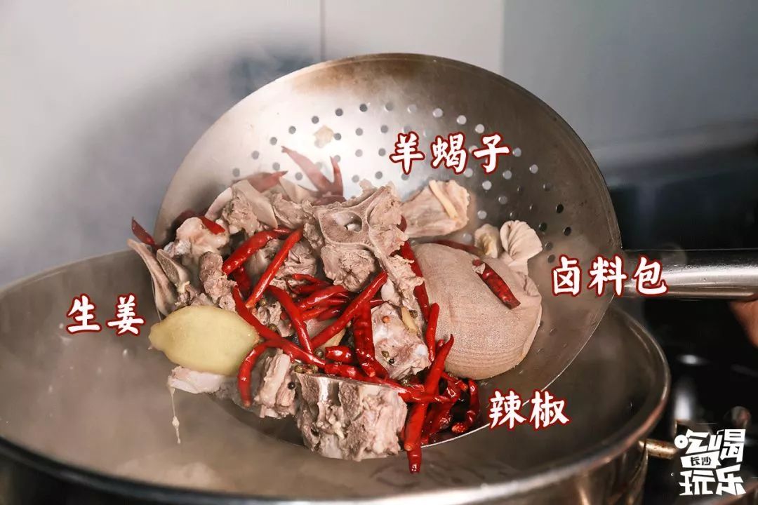 长沙吃羊肉最正宗的地方,长沙必吃的9家羊肉店