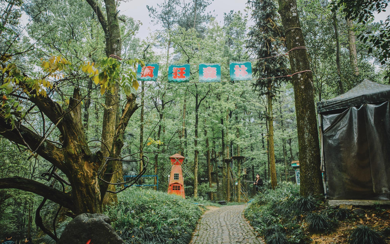 江浙沪藏在桐庐的绿野仙踪,浙江桐庐秘境山水