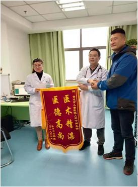 宿迁市儿童医院呼吸科主任,宿迁市儿童医院呼吸科