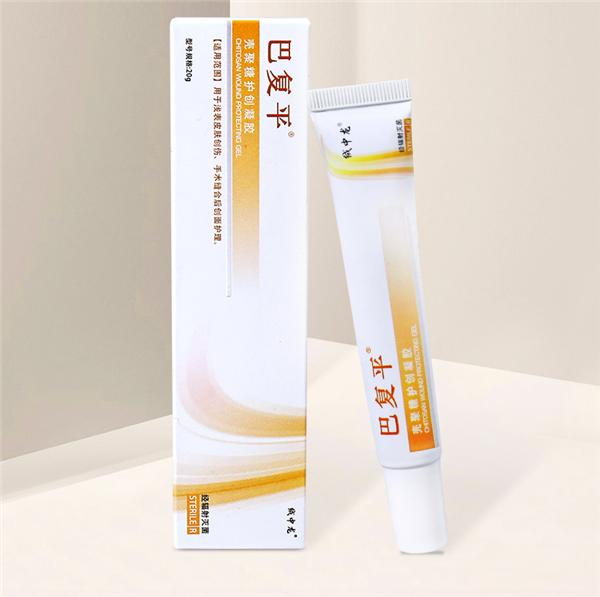 祛痘印的药测评,祛痘印真实有效测评