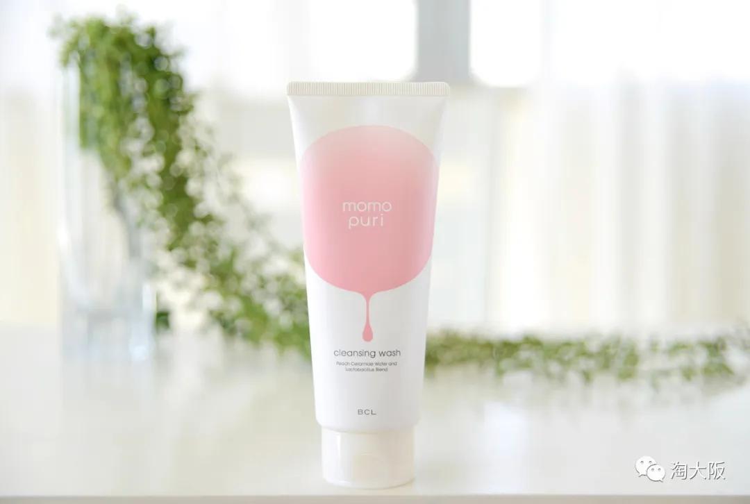 日本又刮起一阵蜜桃风！被夸爆的BCL乳酸菌又出神仙单品啦！