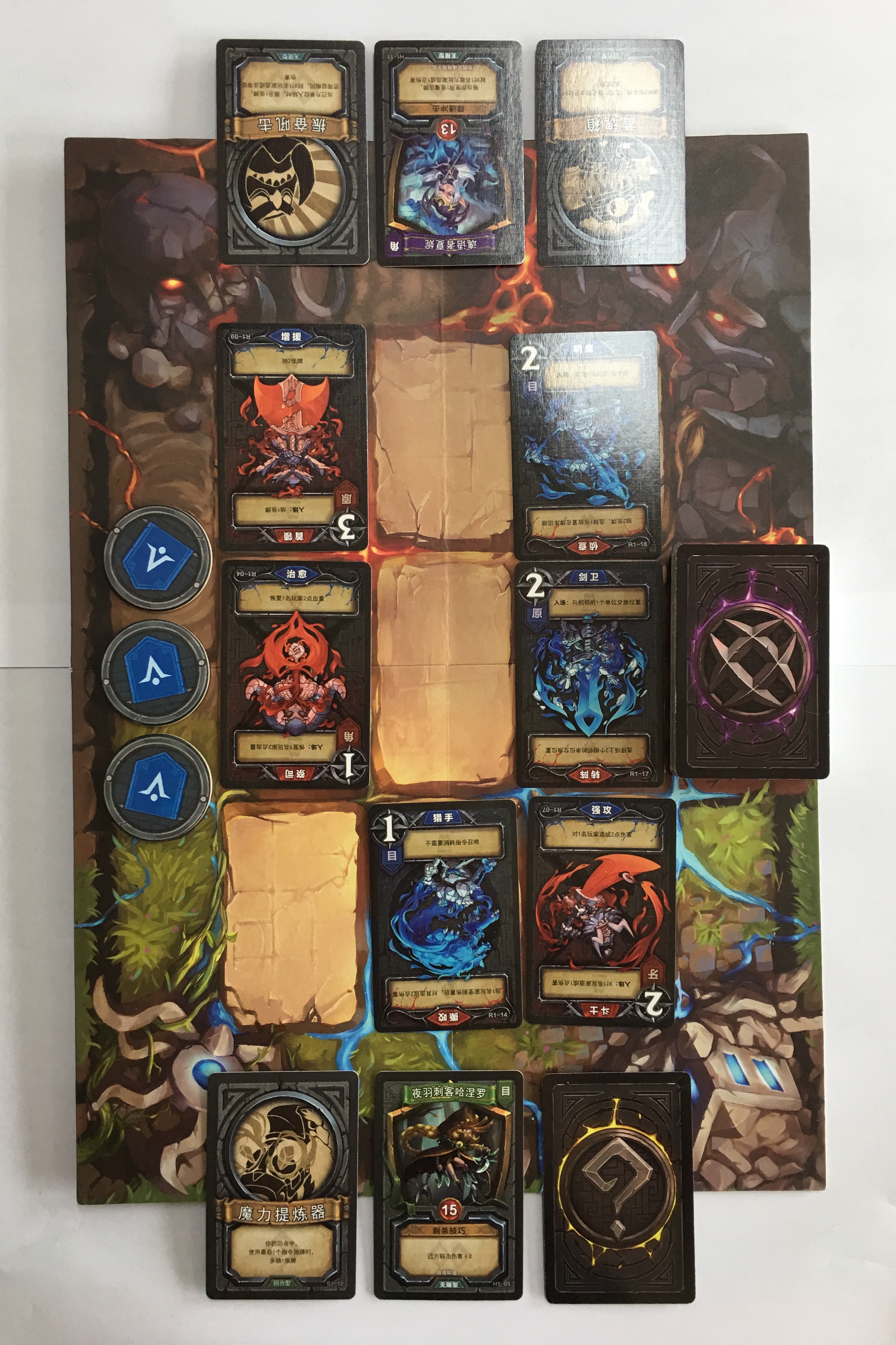 奥特曼桌游卡牌游戏推荐,桌游魔法战争棋电子游戏