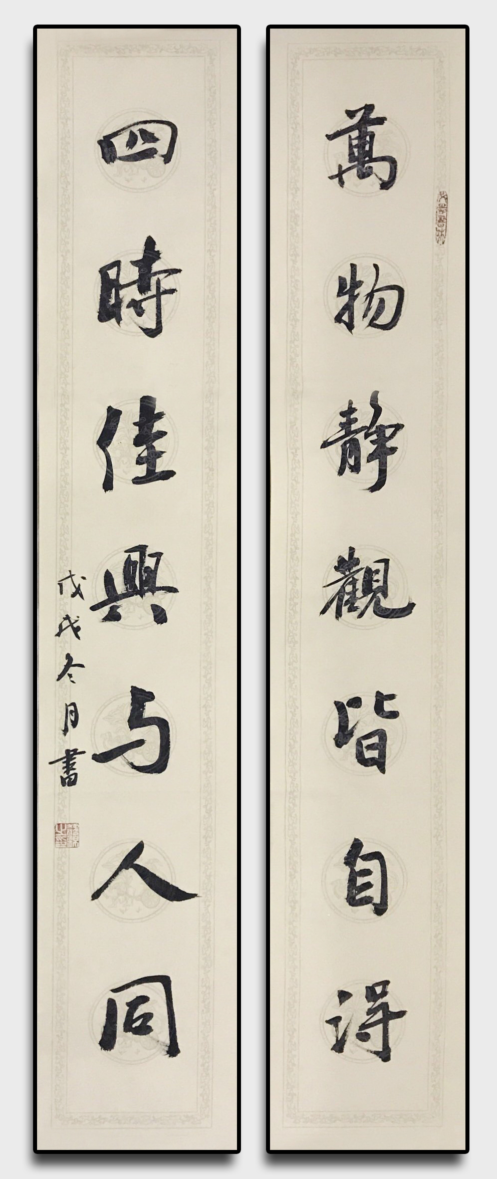 涔︽埧浜旇█瀵硅仈涔︽硶浣滃搧,涔︽埧涔︽硶瀵硅仈浣滃搧娆ｈ祻