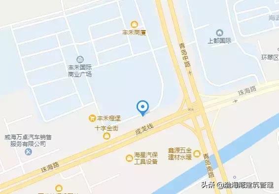 热烈庆祝同天装饰公司与BicerFurniture首次合作洽谈会圆满结束