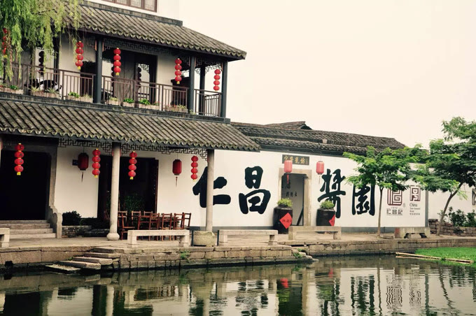 浙江中秋热门旅游景点安昌古镇旅游攻略低音号语音导游